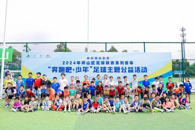 世界杯-莱万传射 门神扑点 波兰2中门框2-0胜沙特